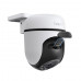 Outdoor Pan/Tilt Security WiFi Camera